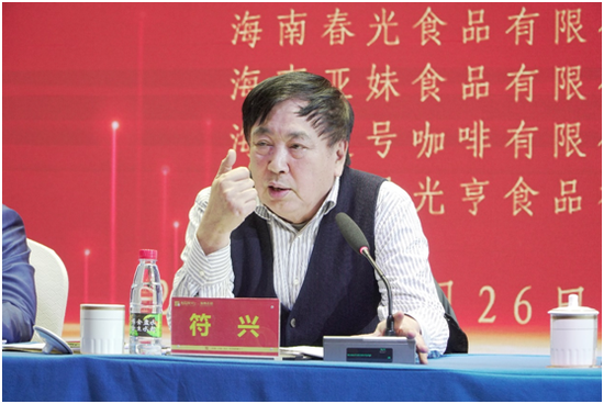 海南省人大常委會(huì)原副主任符興。符敦孝攝